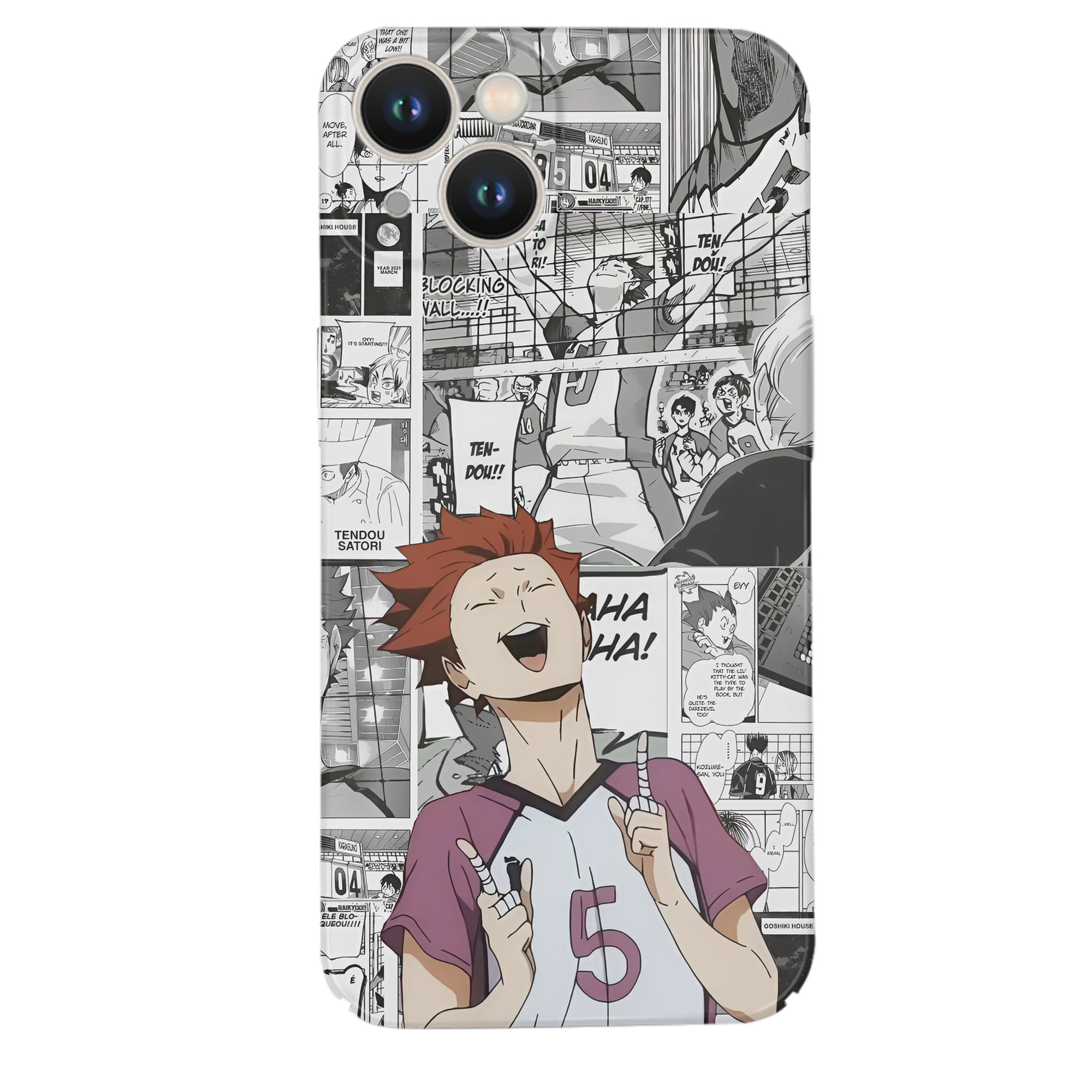 （画像用） ハイキュー!! Haikyu!! 【iPhone 14シリーズ対応】ハードケース